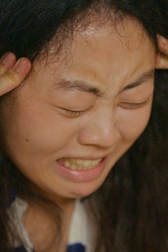 Princess Mimi and King of Penis Poster of Princess Mimi and King of Penis