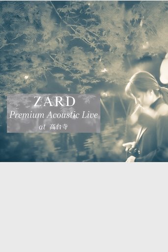 ZARD Premium Acoustic Live at 高台寺 Poster of ZARD Premium Acoustic Live at 高台寺