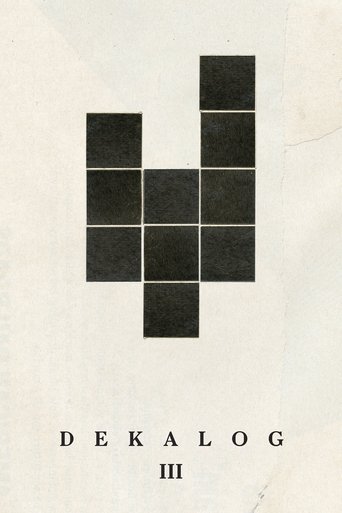 Decalogue III Poster of Decalogue III