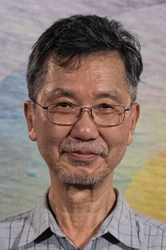 Kyung-Taek Lie Portrait of Kyung-Taek Lie