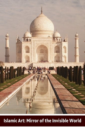 Islamic Art: Mirror of the Invisible World Poster of Islamic Art: Mirror of the Invisible World