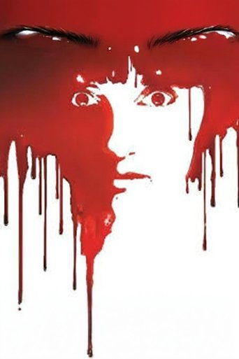 Carrie The Musical Poster of Carrie The Musical