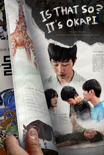 Is that so? It's Okapi Poster of Is that so? It's Okapi