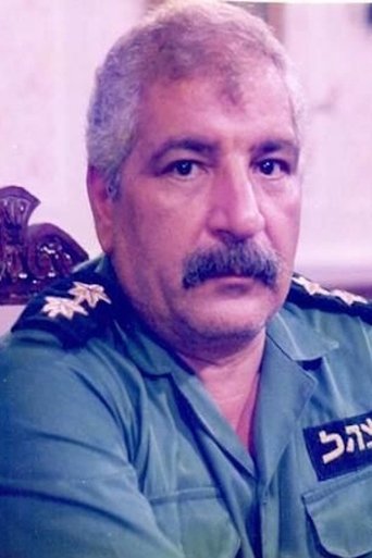 Refat Fouad Girgis Portrait of Refat Fouad Girgis