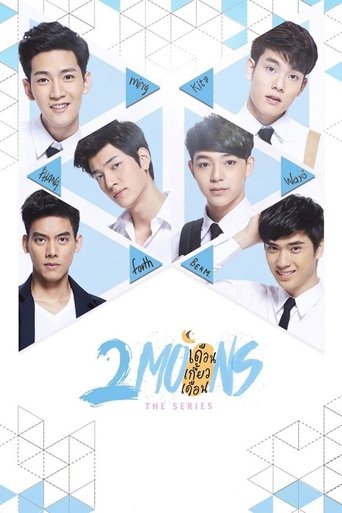 2Moons: The Series Poster of 2Moons: The Series