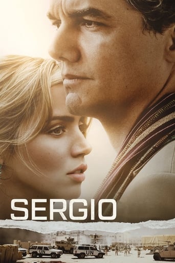Poster of Sergio