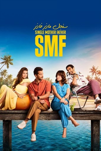 Single Mother Father Poster of Single Mother Father