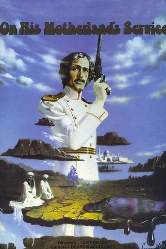 On His Motherland Service Poster of On His Motherland Service