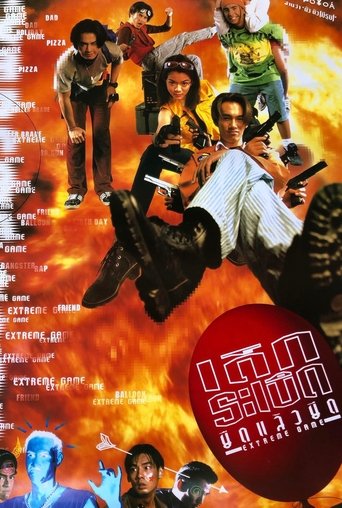 Extreme Game Poster of Extreme Game