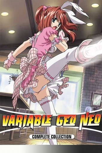 Variable Geo Neo Poster of Variable Geo Neo