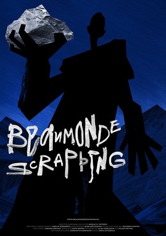 Beaumonde Scrapping Poster of Beaumonde Scrapping