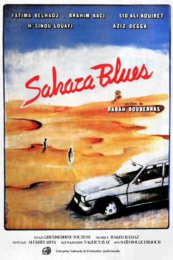Sahara Blues Poster of Sahara Blues