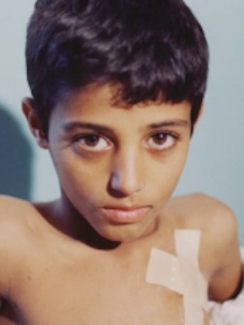 The Children of Palestine Poster of The Children of Palestine