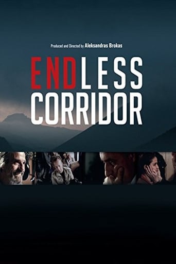 Poster of Endless Corridor