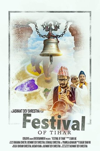 Festival of Tihar Poster of Festival of Tihar