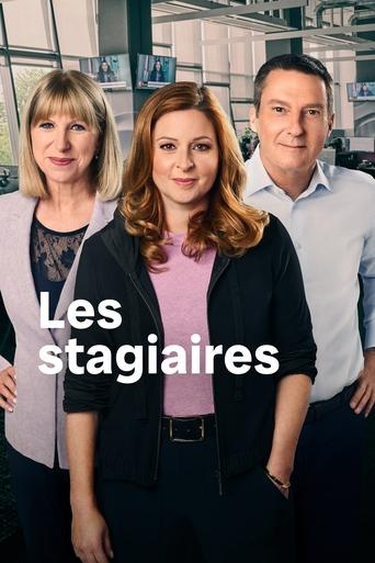 Les Stagiaires Poster of Les Stagiaires