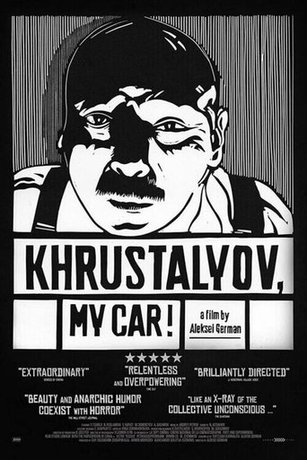 Khrustalyov, My Car! Poster of Khrustalyov, My Car!