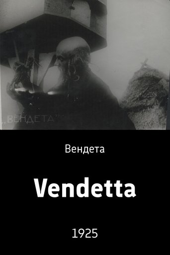 Vendetta Poster of Vendetta