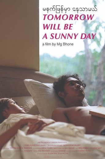 Tomorrow Will Be a Sunny Day Poster of Tomorrow Will Be a Sunny Day