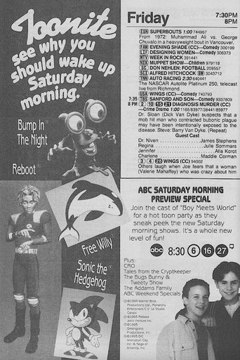 ABC Saturday Morning Preview Special Poster of ABC Saturday Morning Preview Special