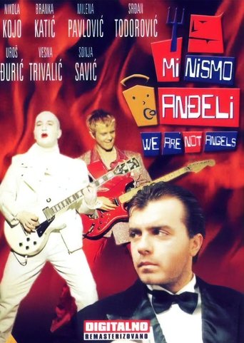 We Are Not Angels Poster of We Are Not Angels