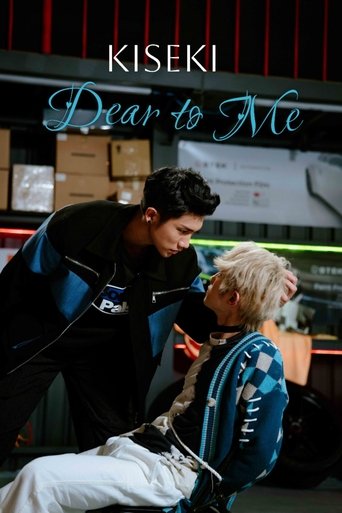 Kiseki: Dear To Me Poster of Kiseki: Dear To Me