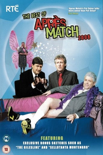 The Best of Après Match 2008 Poster of The Best of Après Match 2008