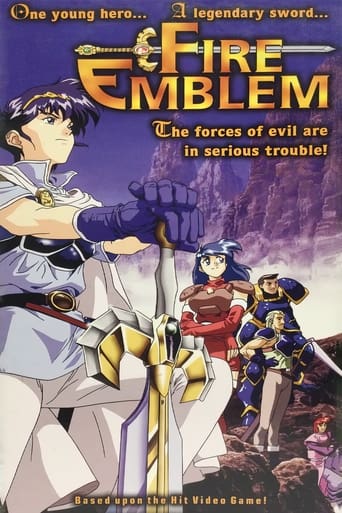 Poster of Fire Emblem