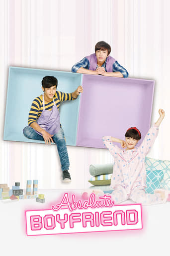 Absolute Boyfriend Poster of Absolute Boyfriend