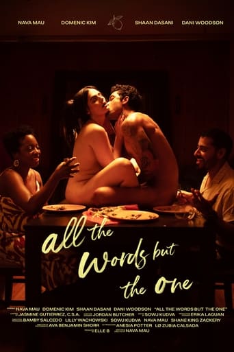 all the words but the one Poster of all the words but the one