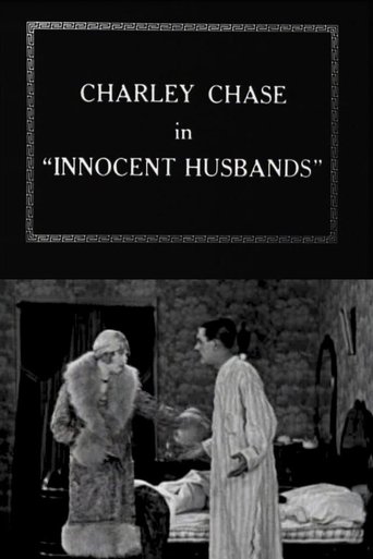 Innocent Husbands Poster of Innocent Husbands
