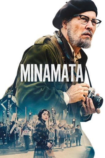 Poster of Minamata