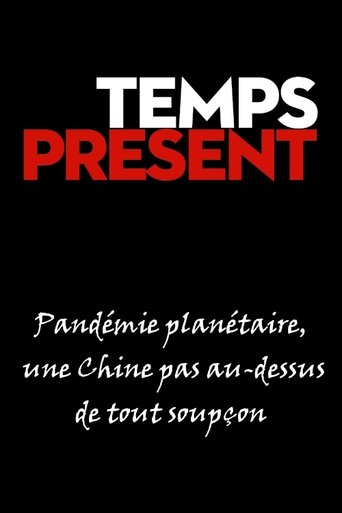 Pandémie planétaire, une Chine pas au-dessus de tout soupçon Poster of Pandémie planétaire, une Chine pas au-dessus de tout soupçon