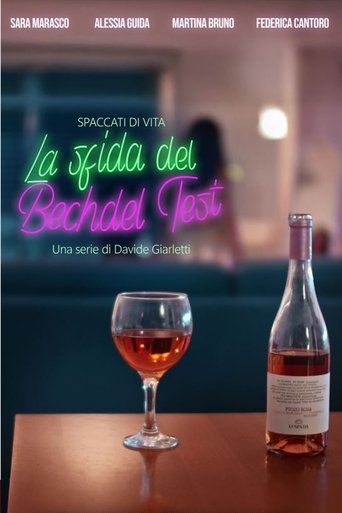La Sfida del Bechdel test Poster of La Sfida del Bechdel test