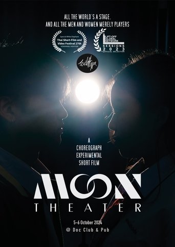 Moon Theater Poster of Moon Theater