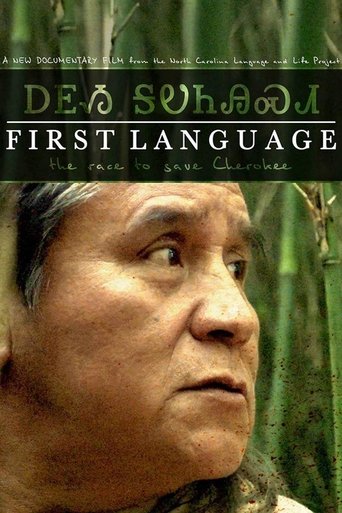 First Language - the Race to Save Cherokee Poster of First Language - the Race to Save Cherokee