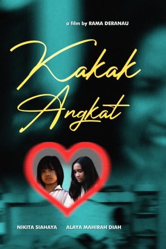 Kakak Angkat Poster of Kakak Angkat