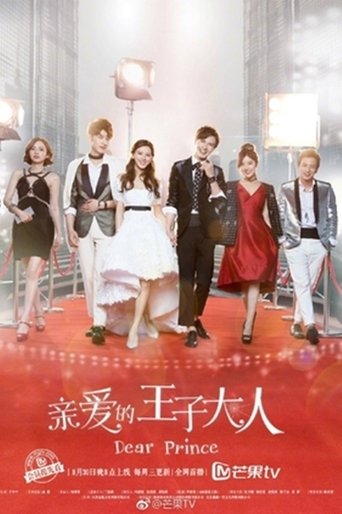 Dear Prince Poster of Dear Prince