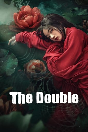 The Double Poster of The Double