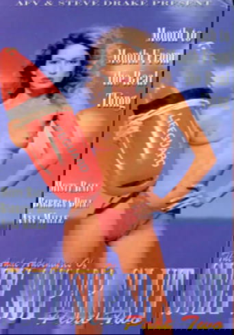 The Anal Adventures of Suzy Super Slut 2 Poster of The Anal Adventures of Suzy Super Slut 2