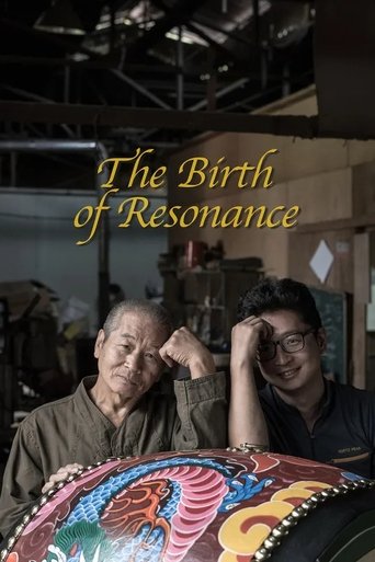 The Birth of Resonance Poster of The Birth of Resonance