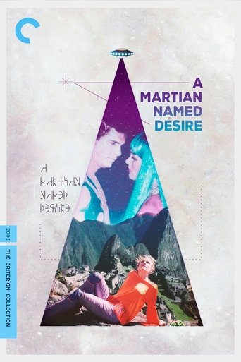 A Martian Named Desire Poster of A Martian Named Desire