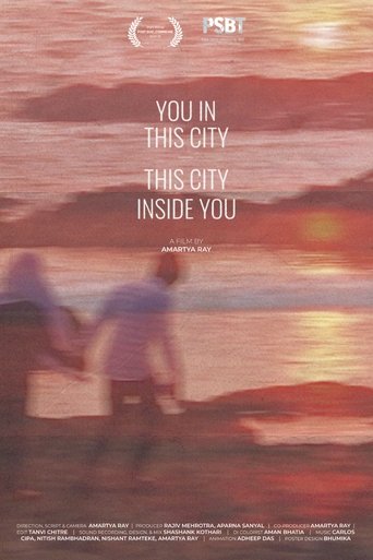 You in this city, This city inside you Poster of You in this city, This city inside you