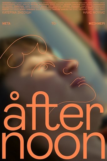 After Noon Poster of After Noon