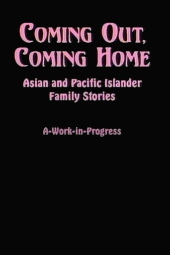 Coming Out, Coming Home Poster of Coming Out, Coming Home