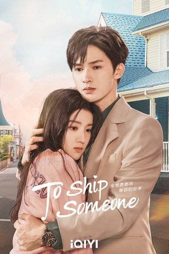 To Ship Someone Poster of To Ship Someone