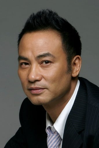 Portrait of Simon Yam