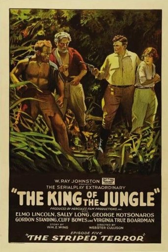 The King of the Jungle Poster of The King of the Jungle