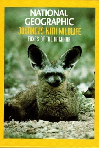 Foxes of the Kalahari Poster of Foxes of the Kalahari