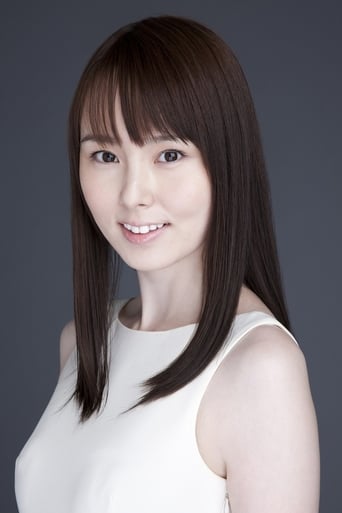 Portrait of Megumi Saito
